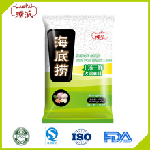 Model--HaiDiLao Shrimp Flavor Hot Pot Seasoning